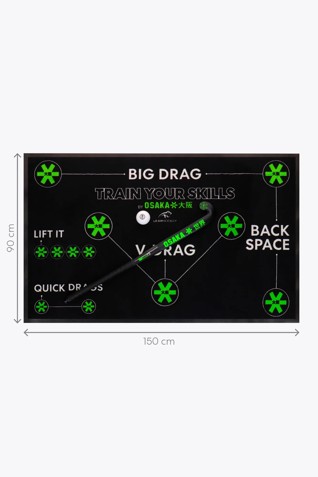 Osaka Field Hockey Skill Trainer | ONE Sports Warehouse