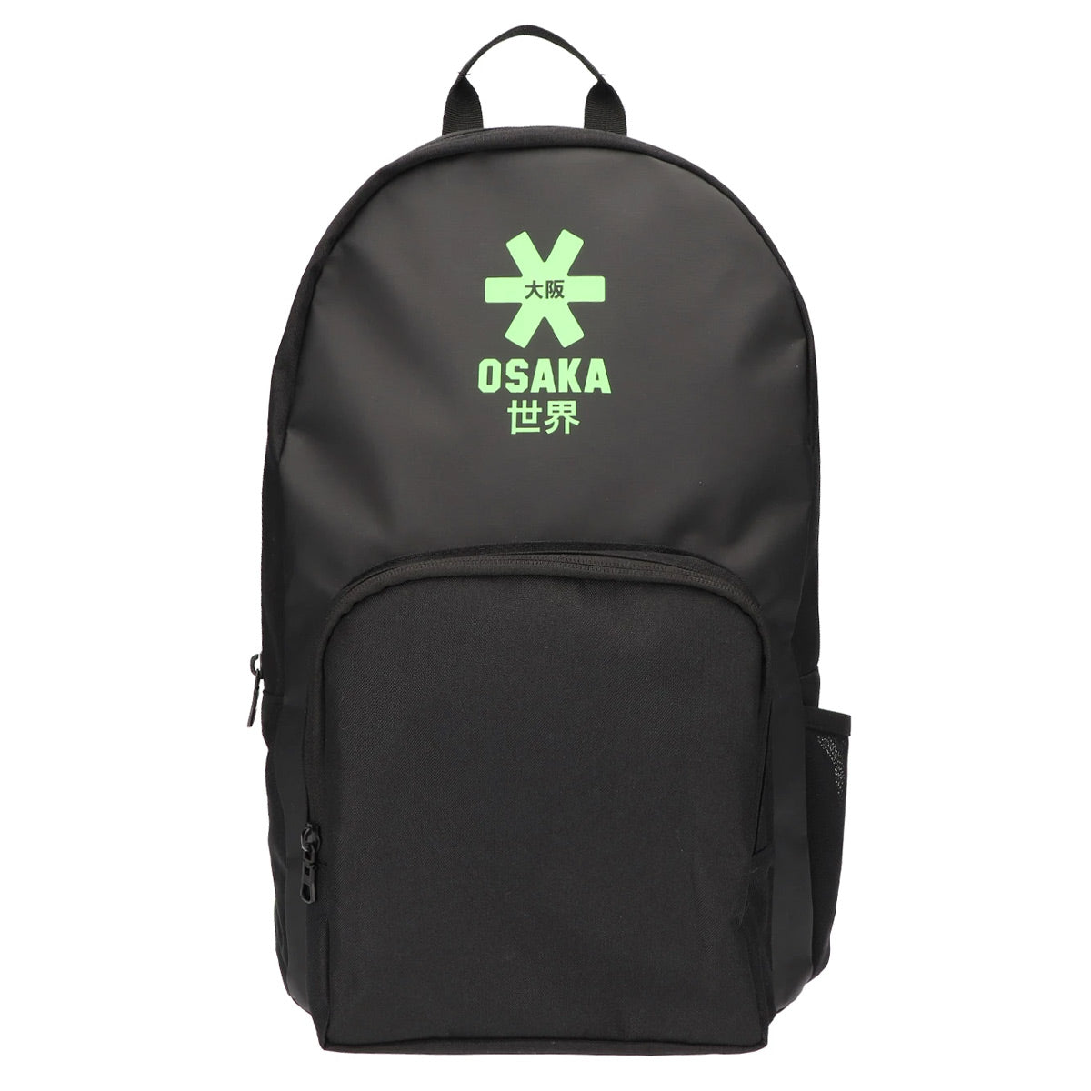 Osaka Sports Backpack Iconic Black - ONE Sports Warehouse