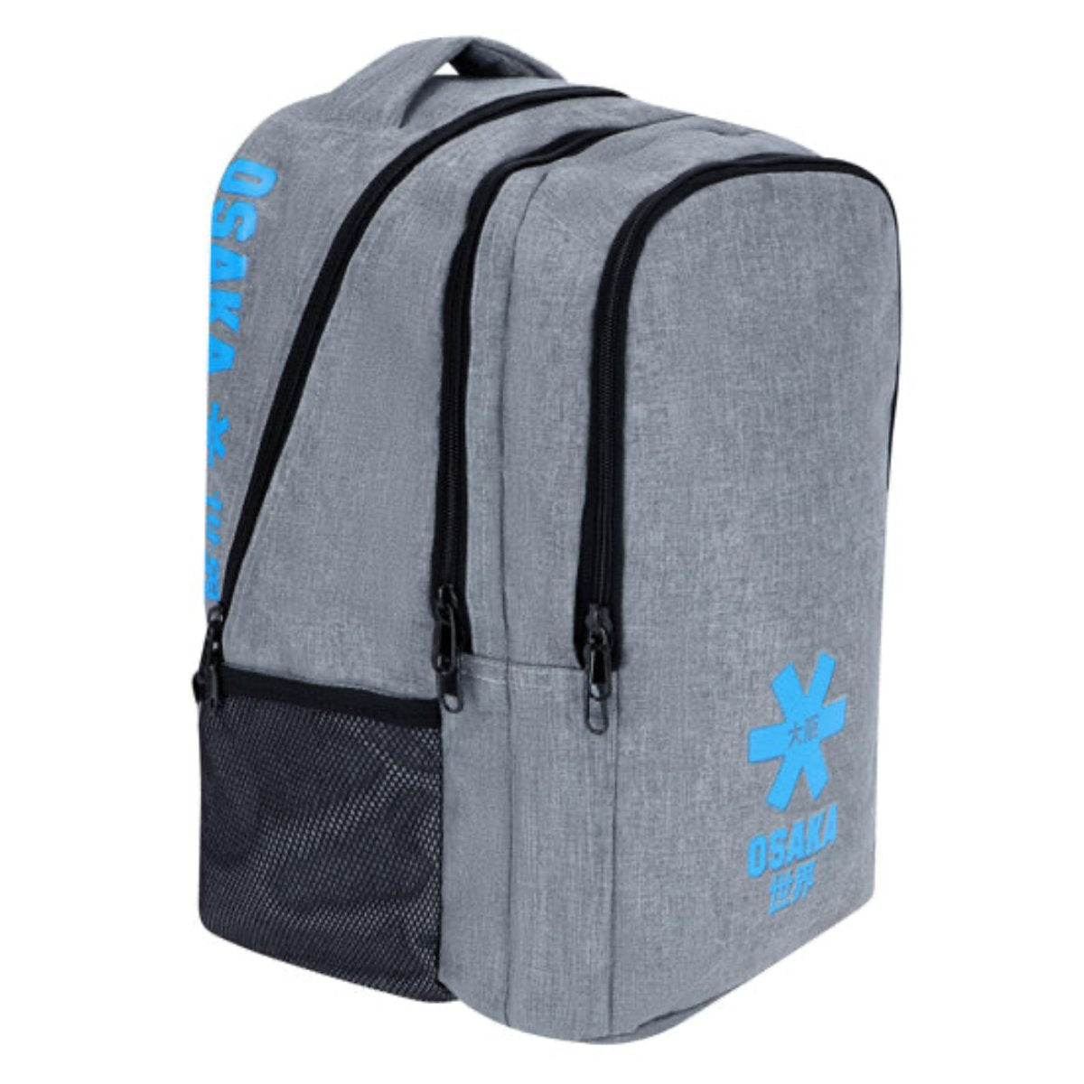 Osaka Sports Backpack 2.0 Grey - ONE Sports Warehouse