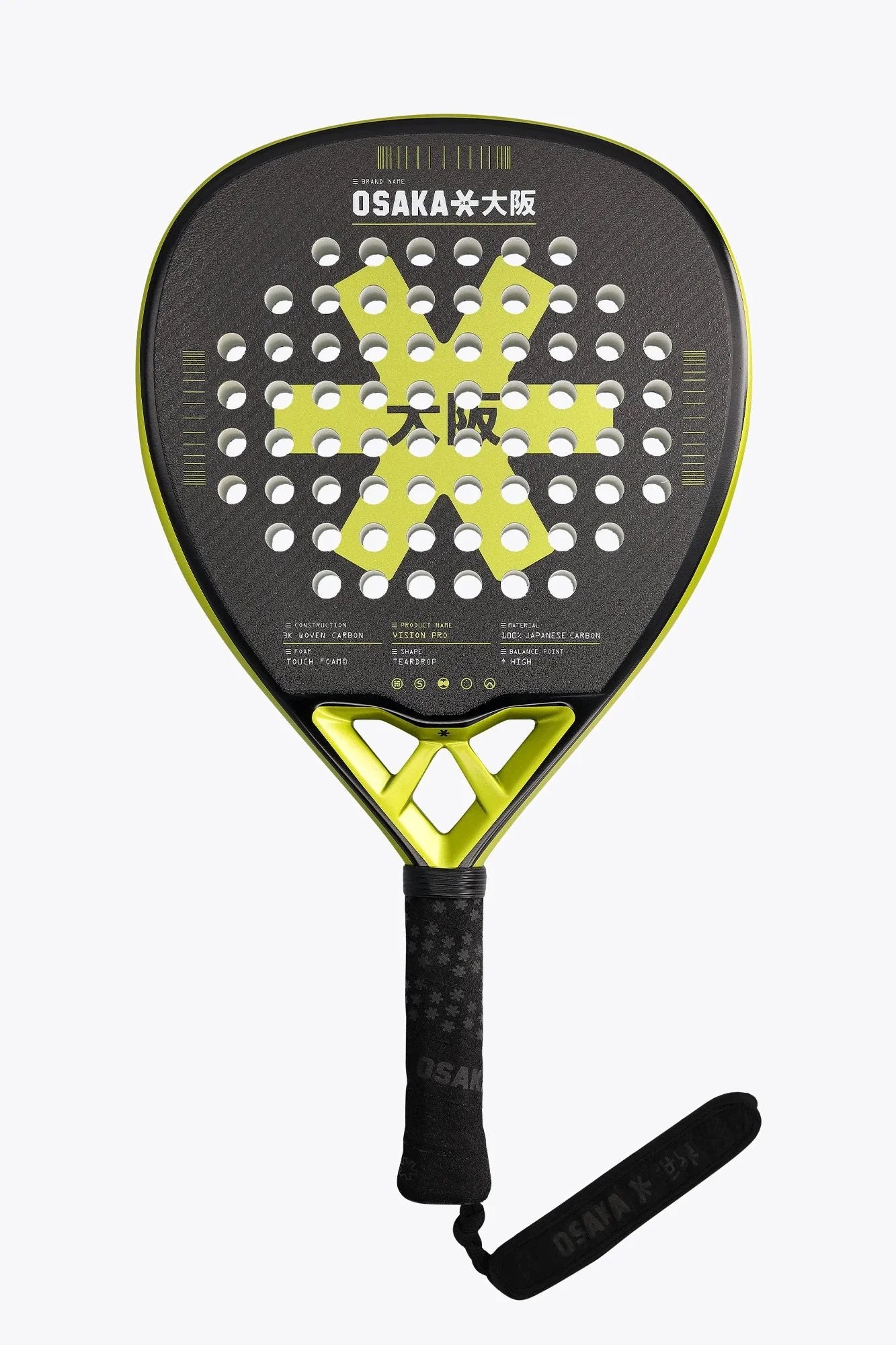 ONE Sports Warehouse