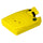OBO Robo PLUS Left Hand Protector Yellow | ONE Sports Warehouse