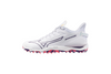 Mizuno Wave Leopardus Hockey Shoes White | ONE Sports Warehouse.