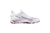 Mizuno Wave Leopardus Hockey Shoes White | ONE Sports Warehouse.