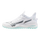 Mizuno Wave Leopardus Hockey Shoes White/Blue Tint 25/26 | ONE Sports Warehouse