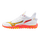 Mizuno Wave Leopardus Hockey Shoes White/Fiery Coral/Citrus 25/26 | ONE Sports Warehouse