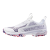 Mizuno Wave Panthera 2 Hockey Shoes White | ONE Sports Warehouse.