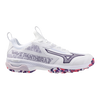 Mizuno Wave Panthera 2 Hockey Shoes  White | ONE Sports Warehouse.