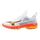 Mizuno Wave Panthera 2 Hockey Shoes White/Fiery Coral/Citrus 25/26 | ONE Sports Warehouse