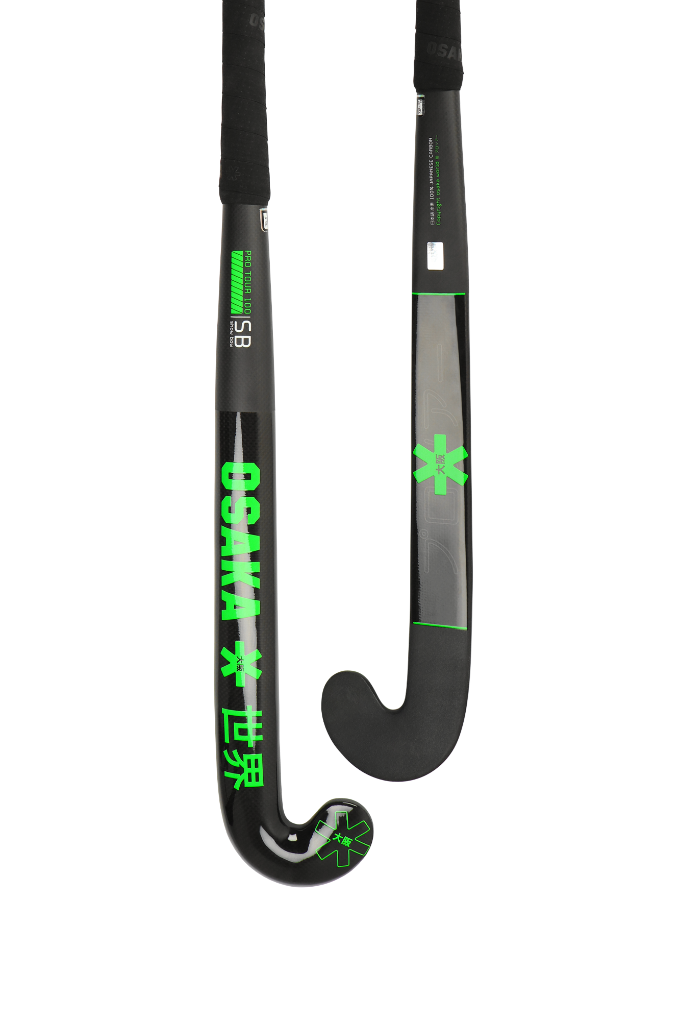 Osaka Pro Tour 100 2.0 Show Bow Hockey Stick | ONE Sports Warehouse
