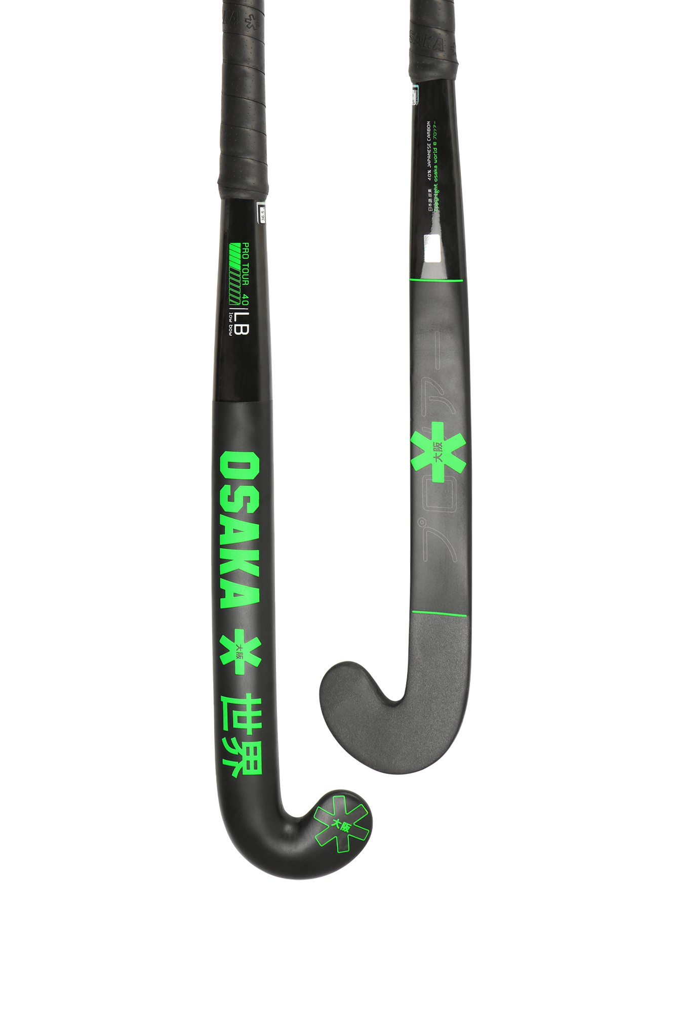 Osaka Pro Tour 40 2.0 Low Bow Hockey Stick-ONE Sports Warehouse