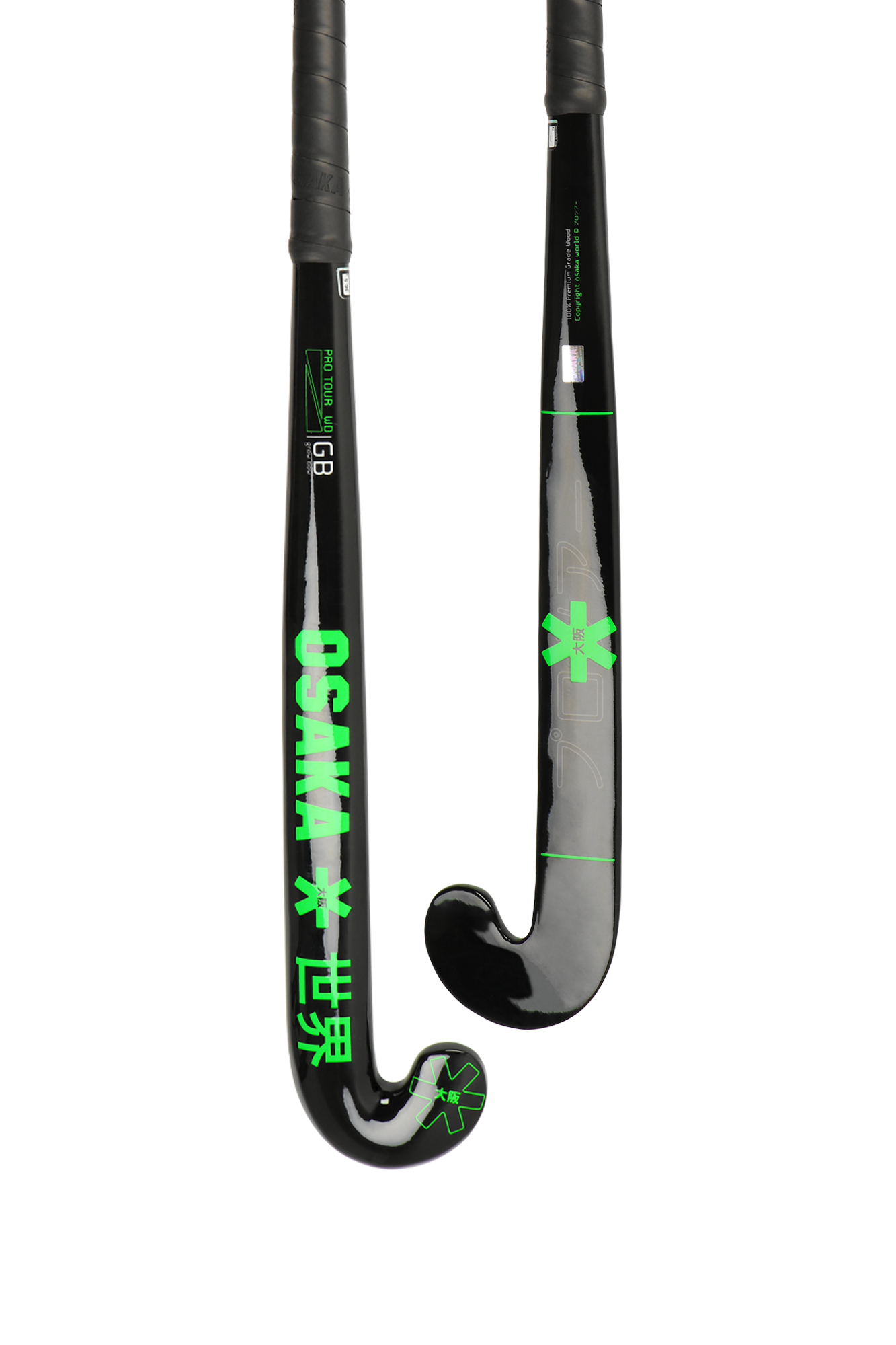 Osaka Pro Tour WD 2.0 Grow Bow Junior Hockey Stick | ONE Sports Warehouse