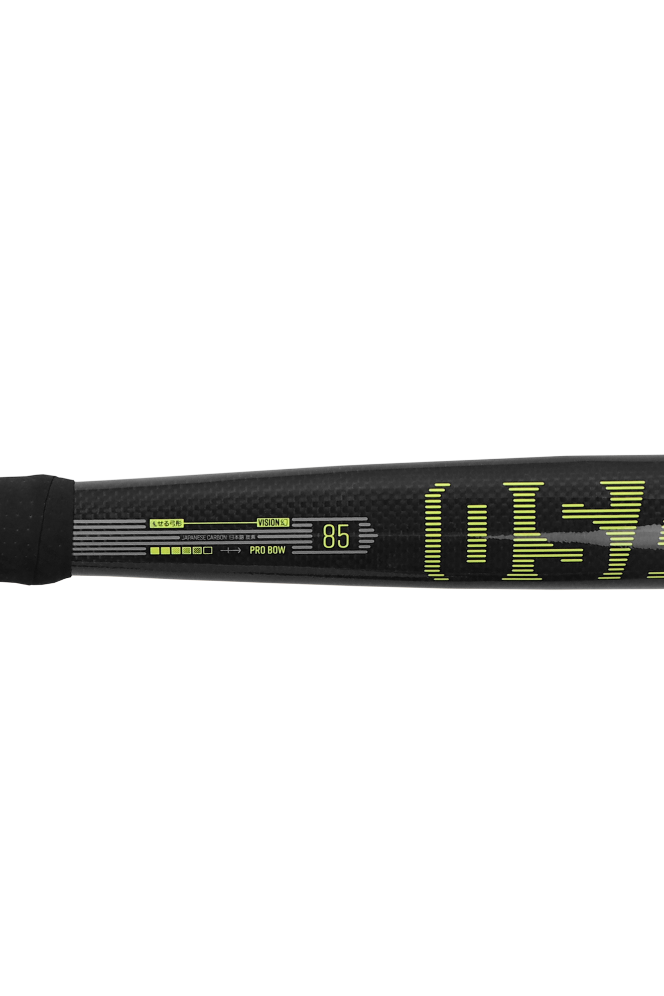 Osaka Vision 85 Pro Bow Hockey Stick-ONE Sports Warehouse