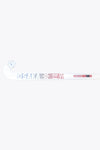 Osaka Indoor Vision GF Hockey Stick White/blue/red - ONE Sports Warehouse