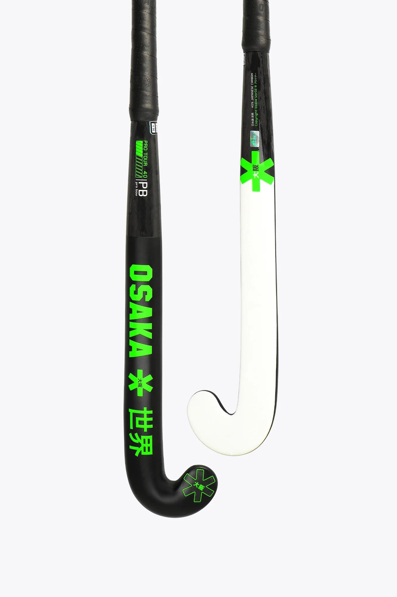 Osaka Pro Tour 40 2.0 Pro Bow Hockey Stick White Edition | ONE Sports Warehouse
