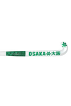 Osaka Pro Bow 40 - FutureLab Aquatic Awe | ONE Sports Warehouse