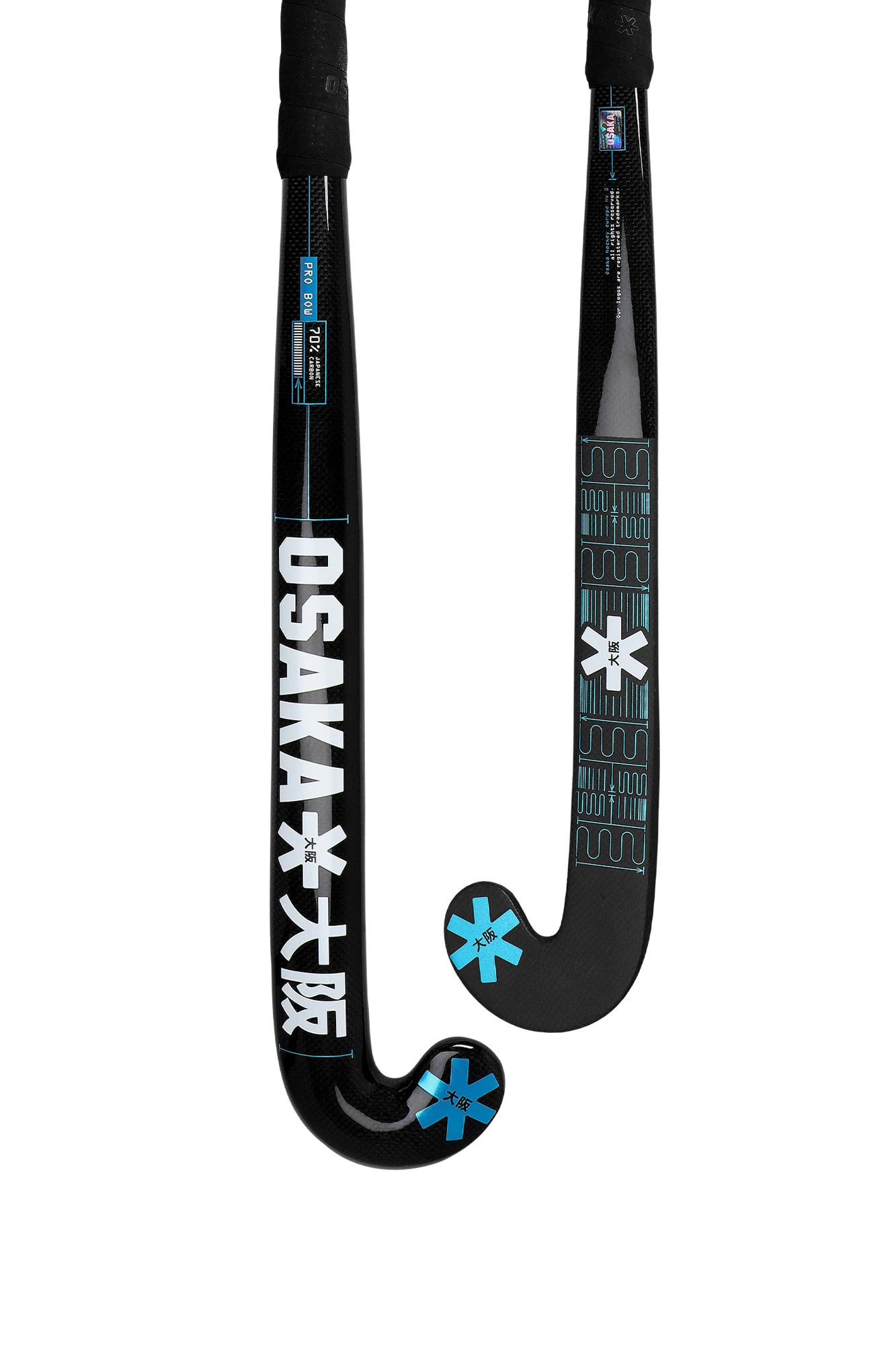 Osaka Pro Bow 70 Hockey Stick Electric Blue | ONE Sports Warehouse