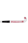 Osaka Low Bow Advanced 40 Hockey Stick Coral | ONE Sports Warehouse