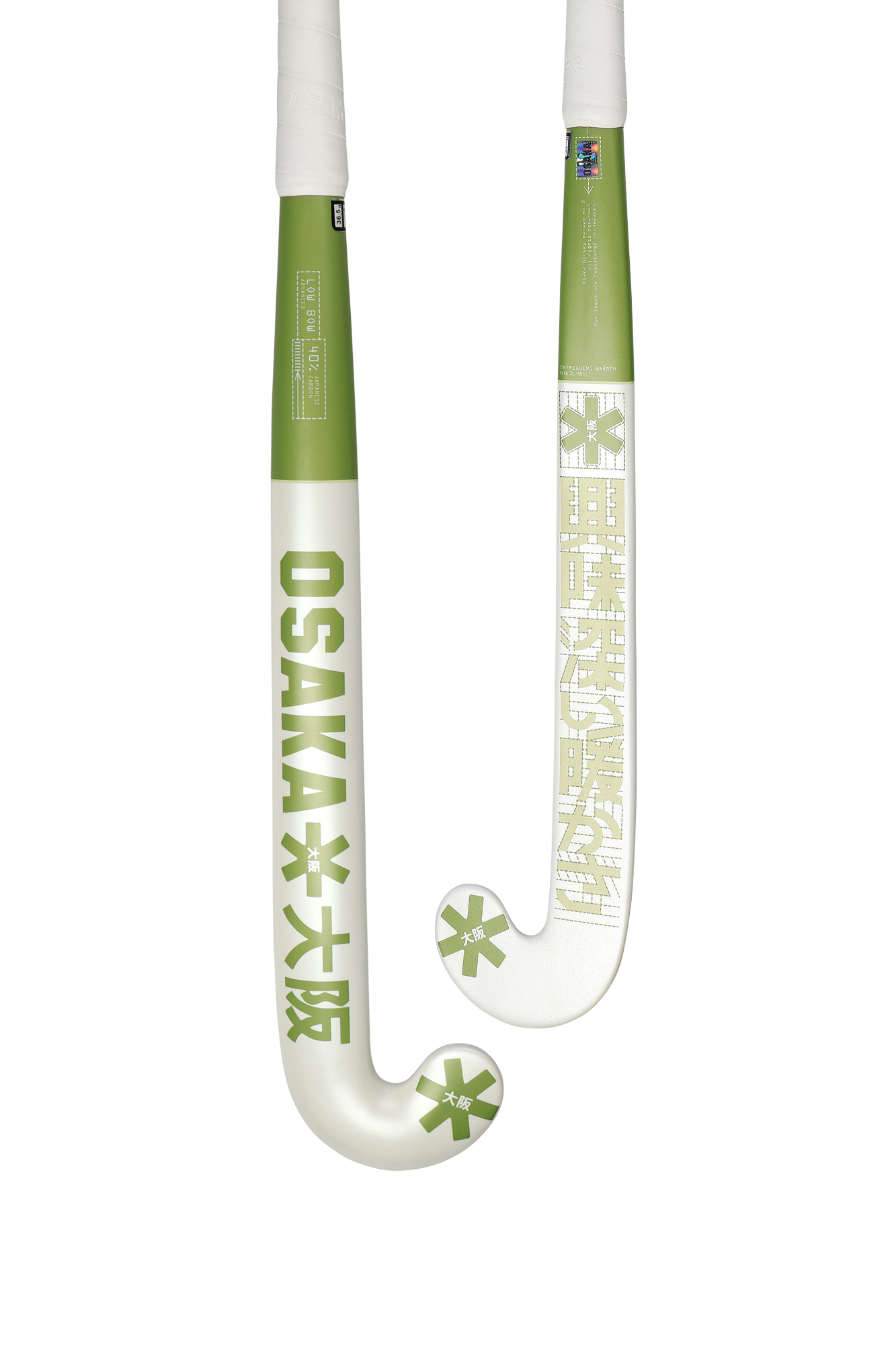 Osaka Low Bow Advanced 40 Khaki Green 25/26 | ONE Sports Warehouse