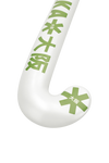 Osaka Low Bow Advanced 40 Khaki Green 25/26 | ONE Sports Warehouse