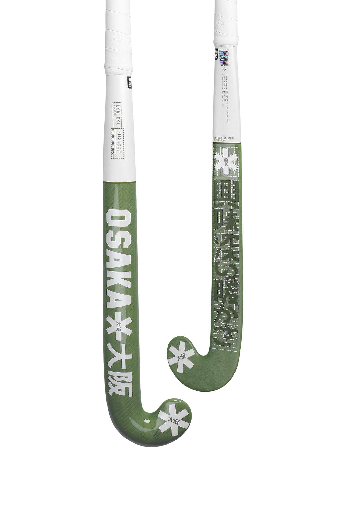 Osaka Low Bow Advanced 70 Green Eyes 25/26 | ONE Sports Warehouse