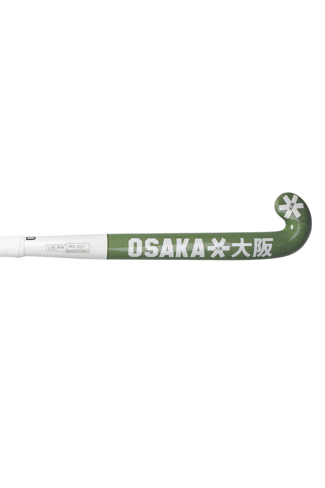 Osaka Low Bow Advanced 70 Green Eyes 25/26 | ONE Sports Warehouse
