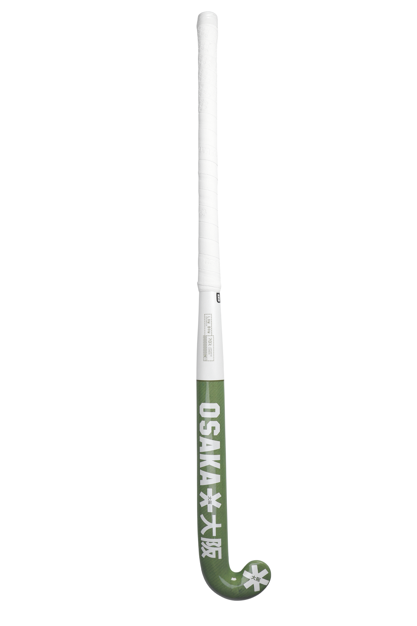Osaka Low Bow Advanced 70 Green Eyes 25/26 | ONE Sports Warehouse