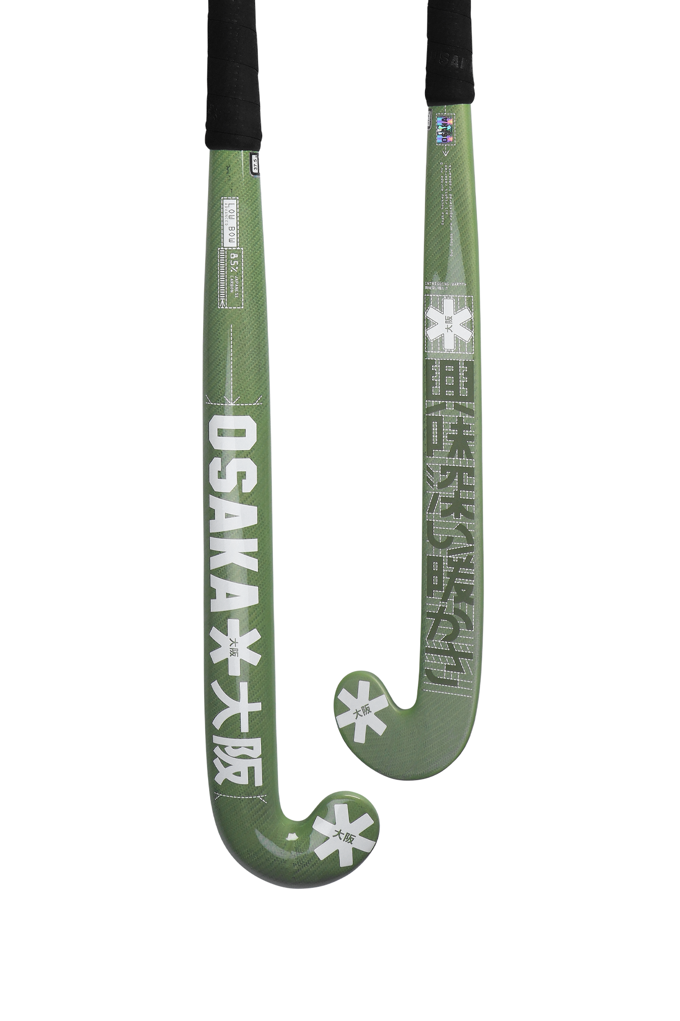 Osaka Low Bow Advanced 85 Green Eyes 25/26 | ONE Sports Warehouse