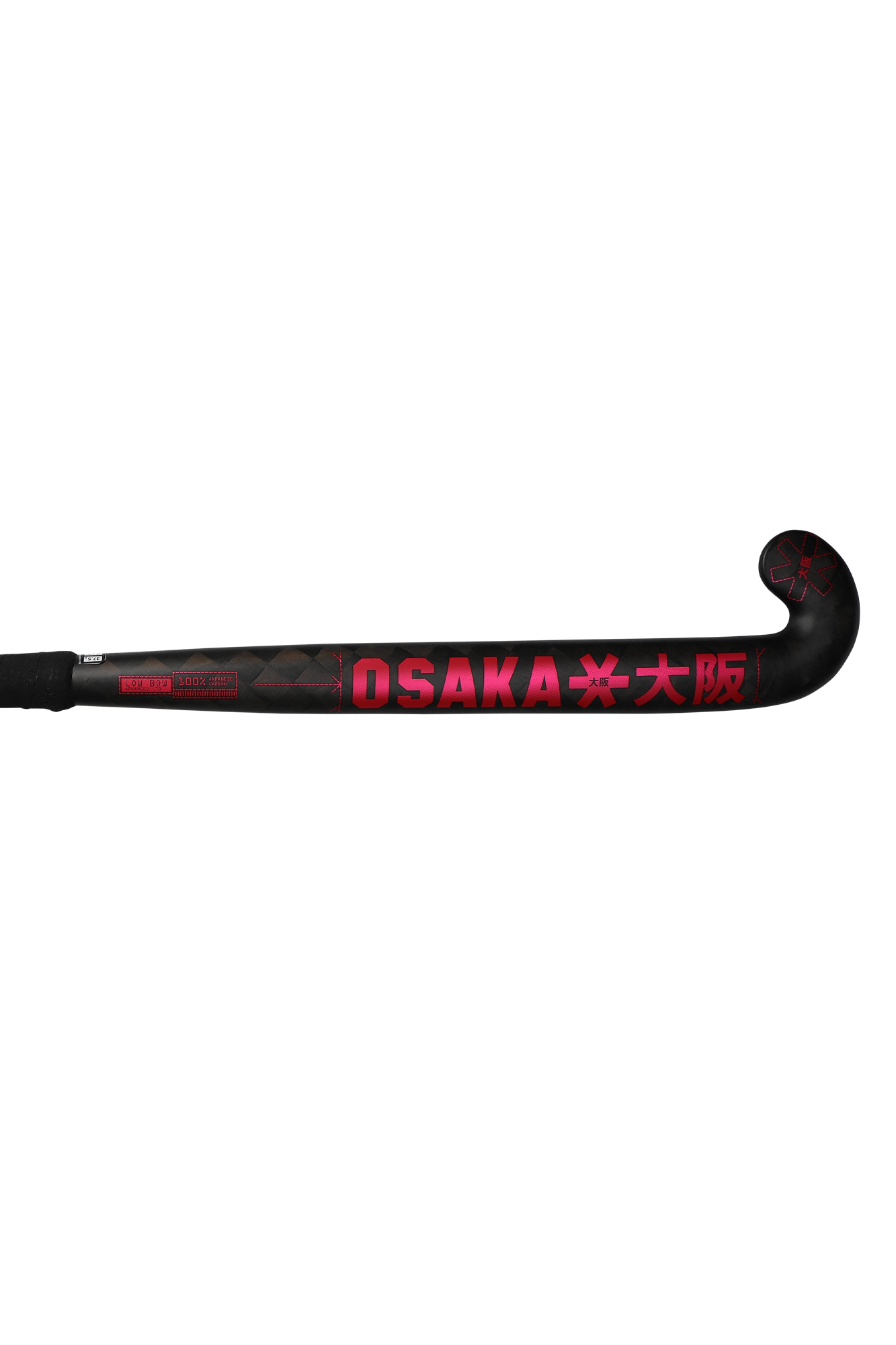 Osaka Low Bow Advanced LTD - Pro Tour Red 25/26 | ONE Sports Warehouse