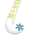 Osaka Mid Bow WG Shadow Lime 25/26 | ONE Sports Warehouse