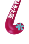 Osaka Mid Bow WD Raspberry 25/26 | ONE Sports Warehouse