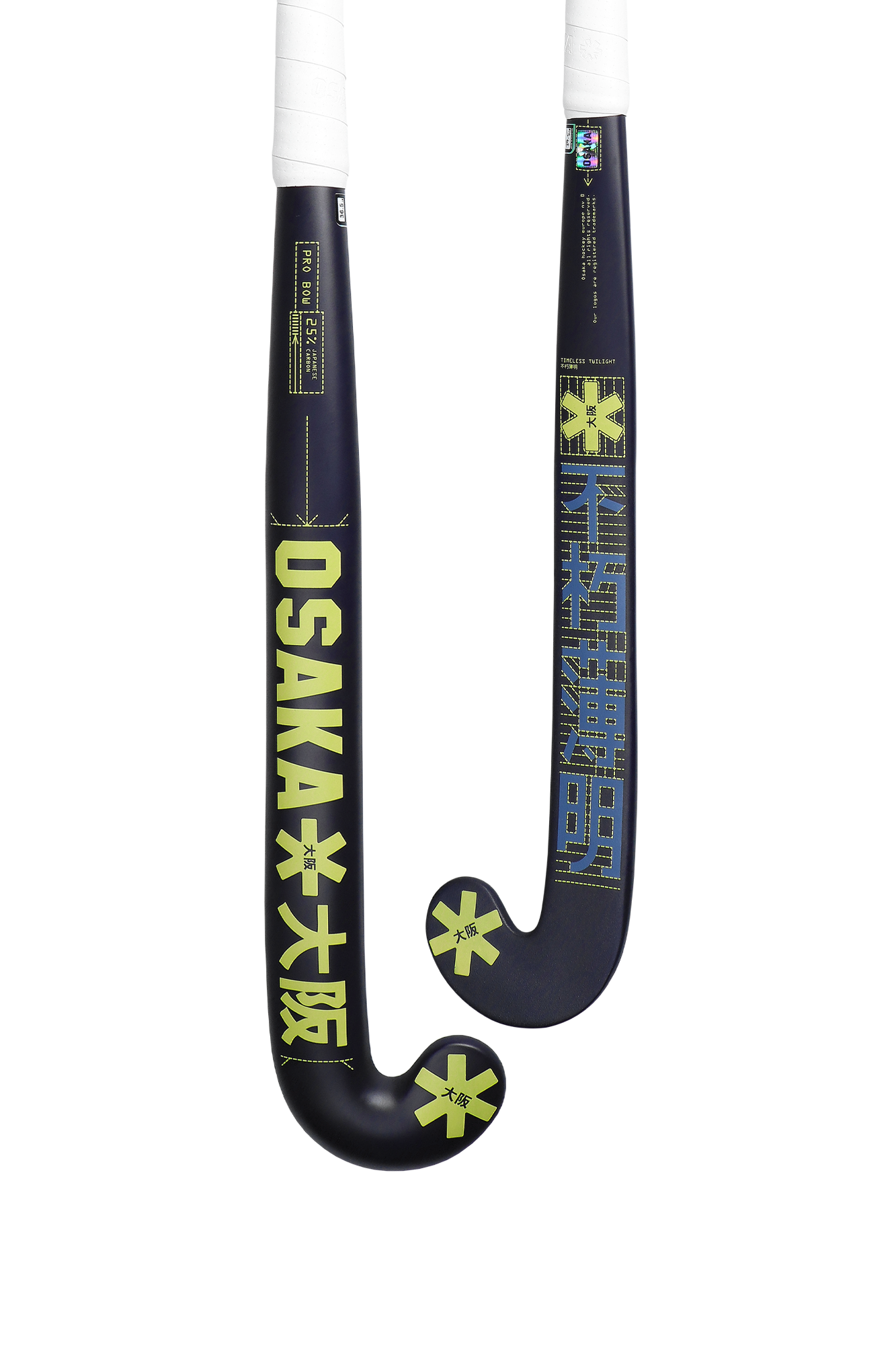 Osaka Pro Bow 25 Limogenes 25/26 | ONE Sports Warehouse