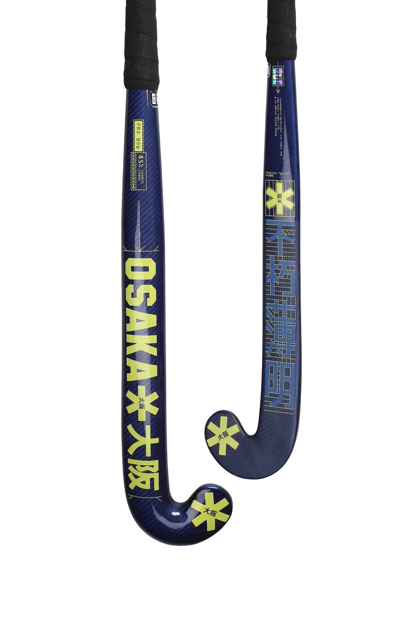 Osaka Pro Bow 85 Limogenes 25/26 | ONE Sports Warehouse