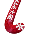 Osaka Pro Bow LTD - Futurelab Neon Flare 25/26 | ONE Sports Warehouse