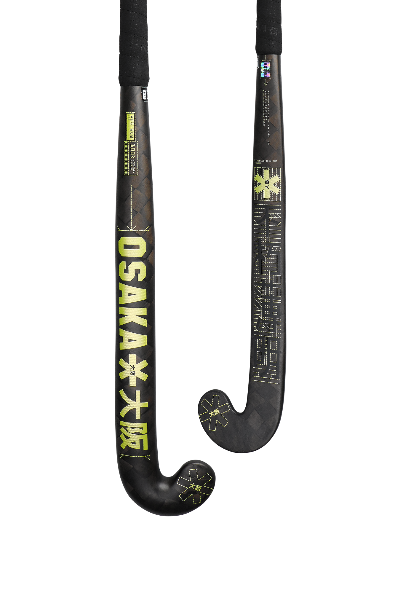 Osaka Pro Bow LTD - Pro Tour Shadow Lime 25/26 | ONE Sports Warehouse