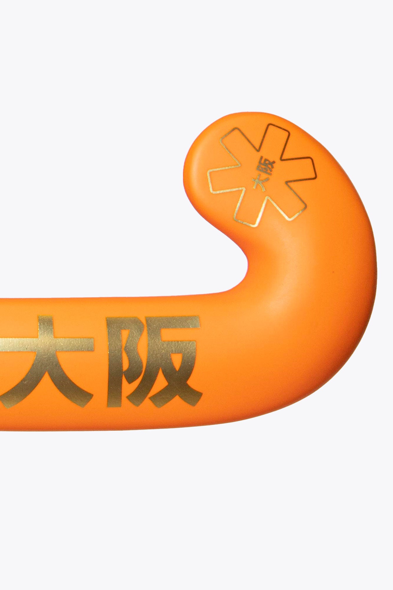 Osaka Pro Tour 70 - Pro Bow NL Edition Hockey Stick | ONE Sports Warehouse