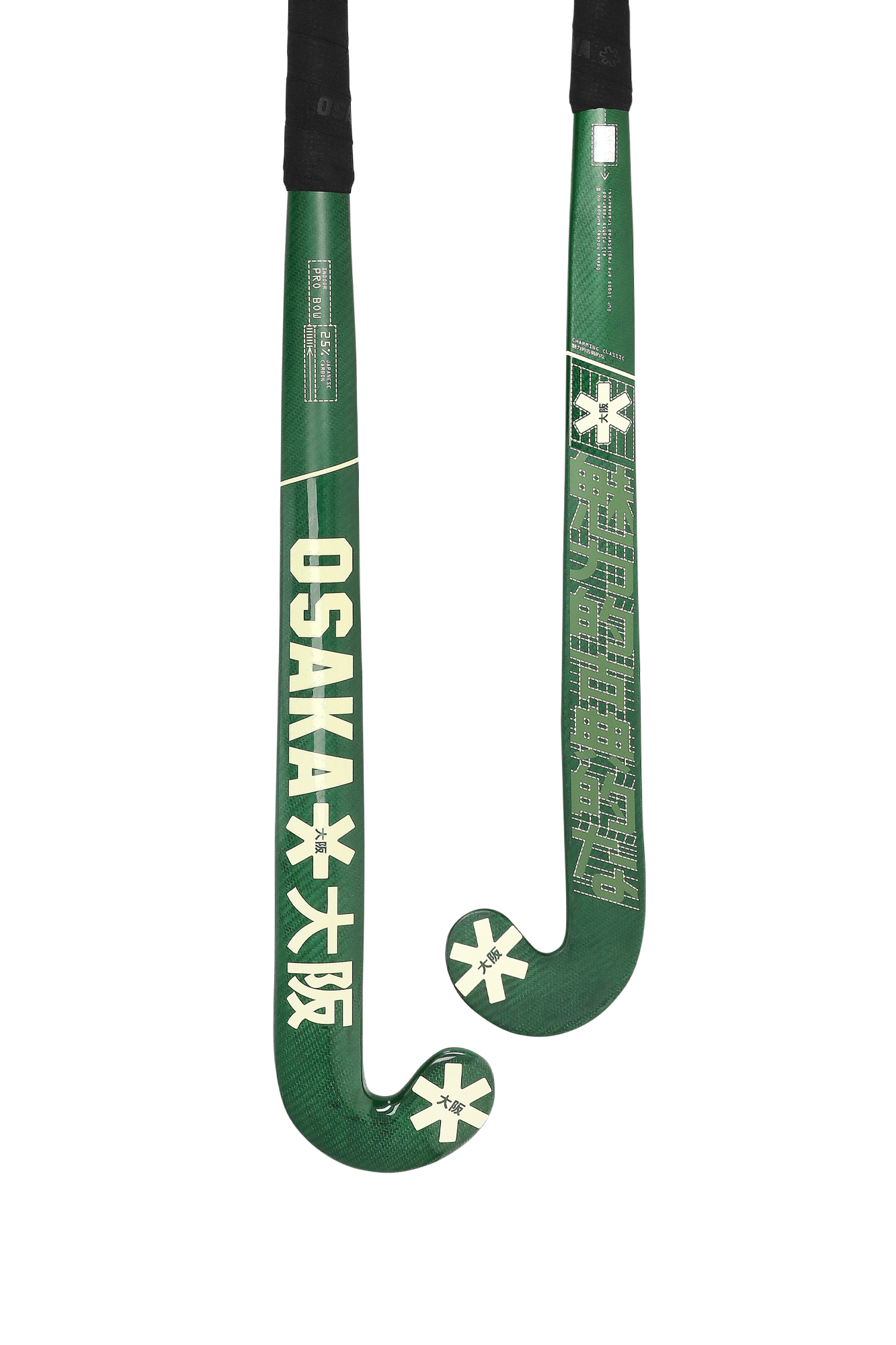 Osaka Pro Bow 25 Pineneedle Indoor Hockey Stick SS26 | ONE Sports Warehouse