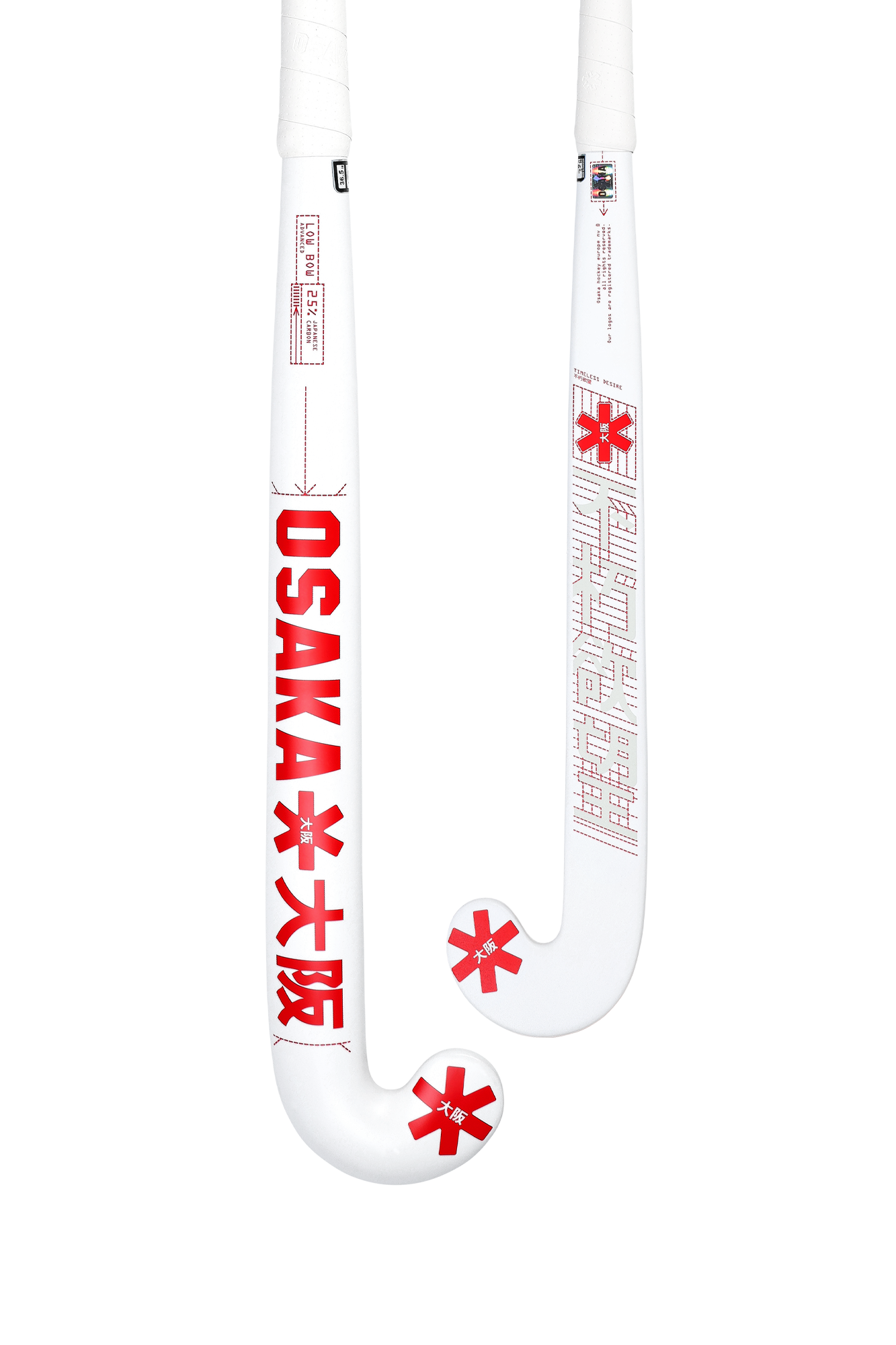 Osaka Low Bow Advanced 25 Hockey Stick 25 SS26 | ONE Sports Warehouse