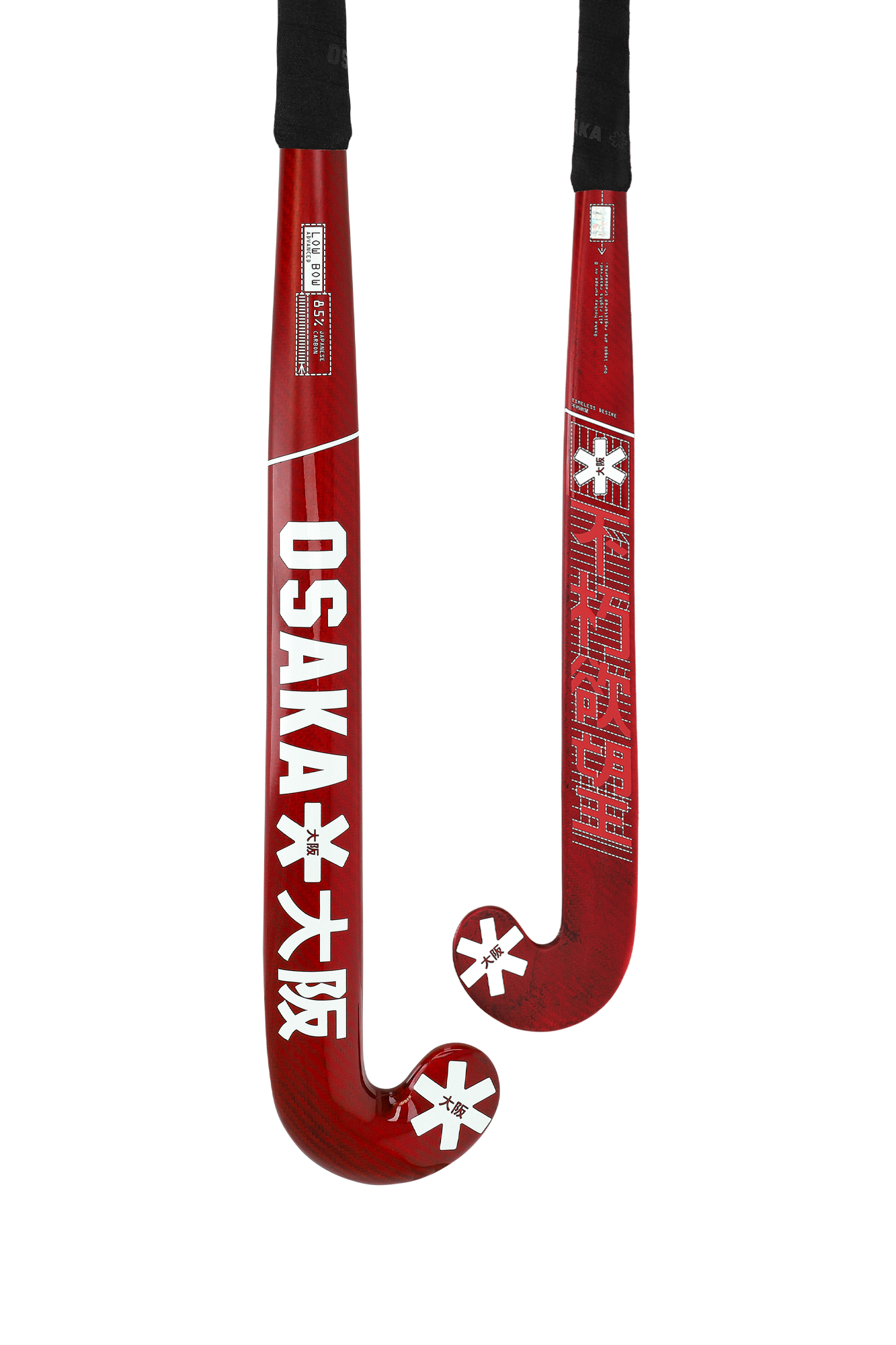 Osaka Low Bow 85 Hockey Stick SS26 | ONE Sports Warehouse