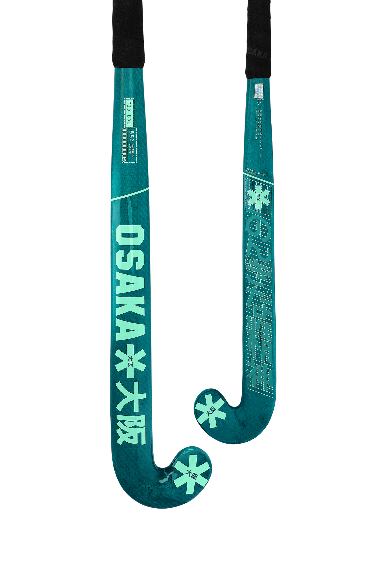 Osaka Mid Bow 85 Hockey Stick SS26 | ONE Sports Warehouse