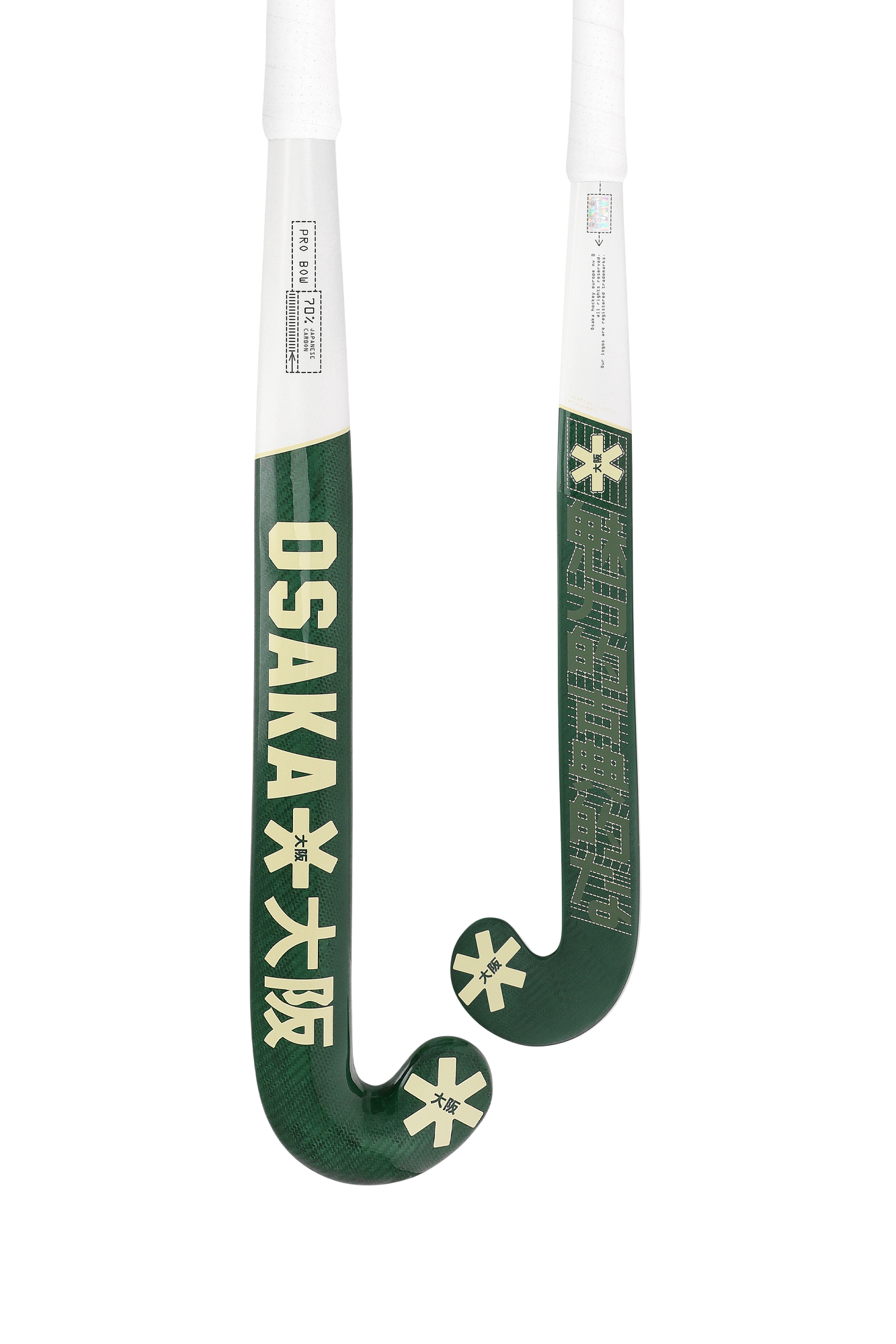 Osaka Pro Bow 70 Hockey Stick SS26 | ONE Sports Warehouse