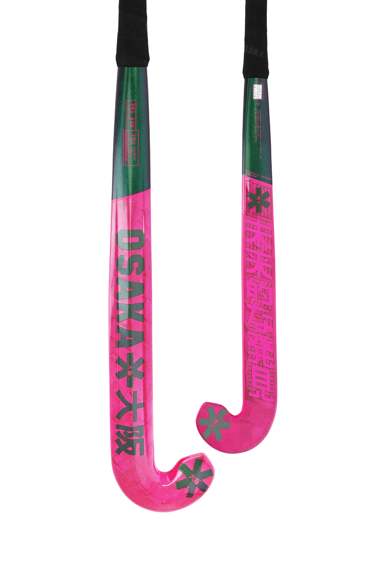 Osaka FutureLab Pro Bow 70 Hockey Stick SS26 | ONE Sports Warehouse