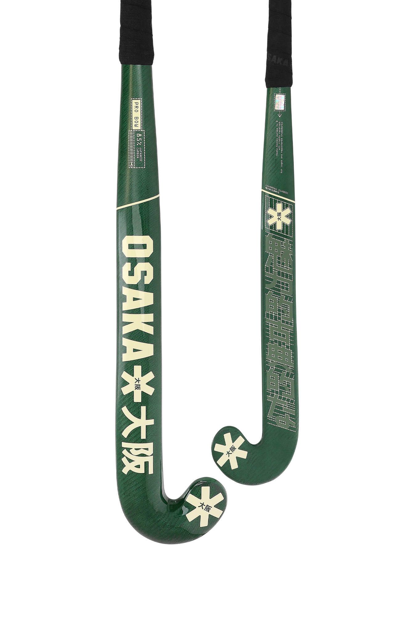 Osaka Mid Bow 85 Hockey Stick SS26 | ONE Sports Warehouse