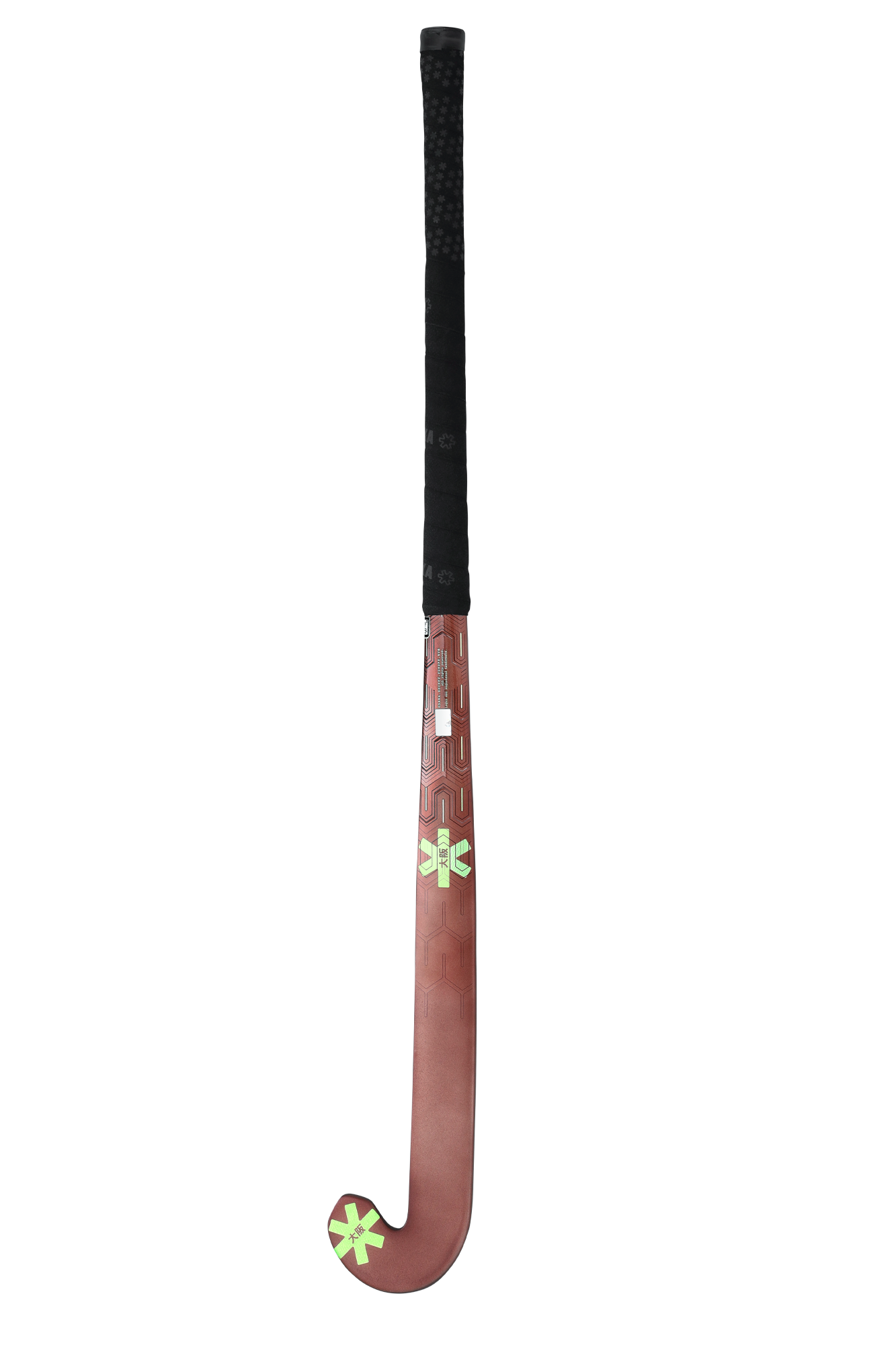 Low Bow 40 - Futurelab — Image 7 | ONE Sports Warehouse