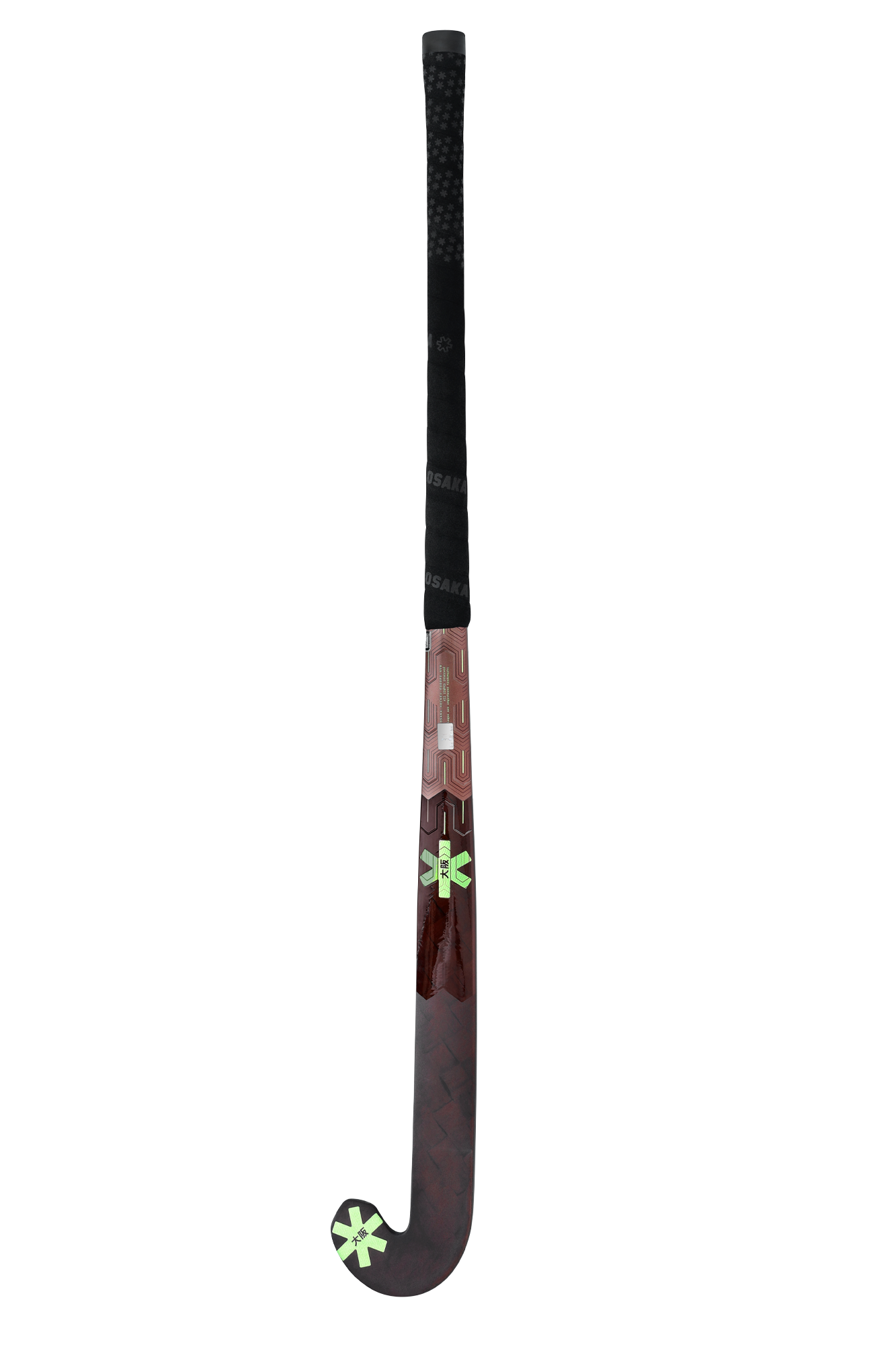 Low Bow Ltd - Futurelab — Image 7 | ONE Sports Warehouse