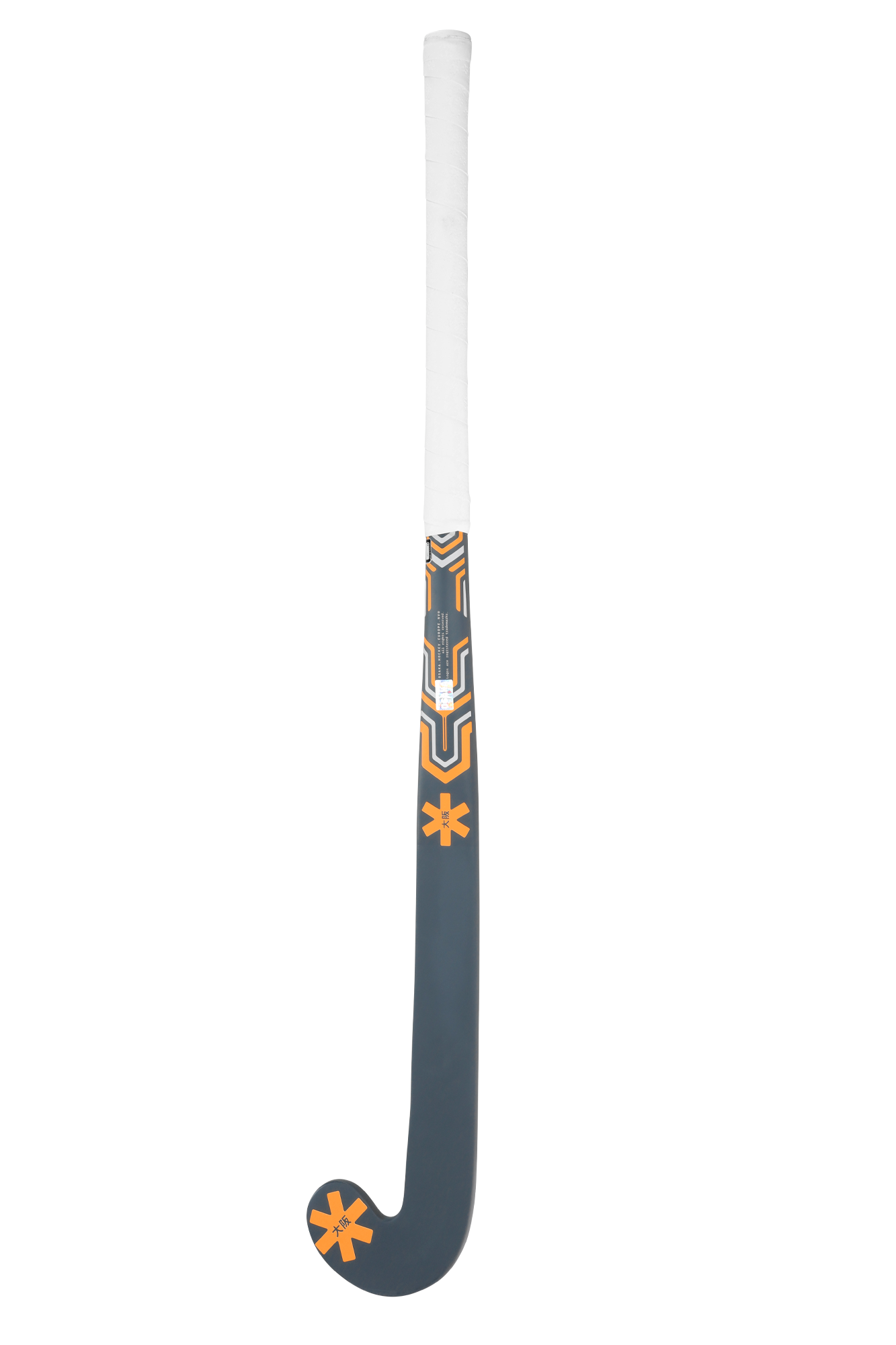 ONE Sports Warehouse