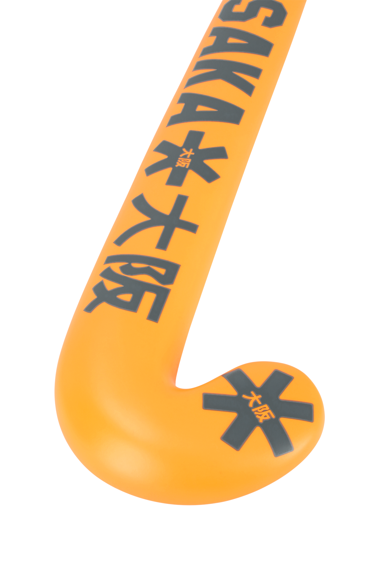 ONE Sports Warehouse