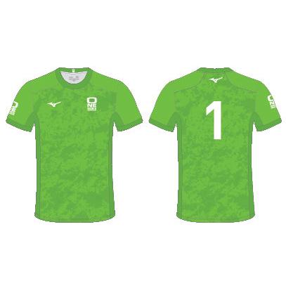 Mizuno GK Smock & Short Set 25/26 | ONE Sports Warehouse